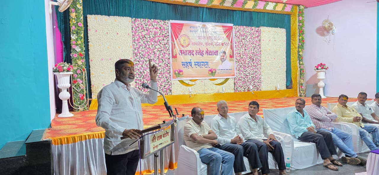 Former Mayor Sagar Chavan